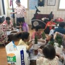 연당경로당 이미지