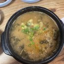 수정사슴목장 이미지