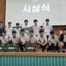 여수공업고등학교 이미지