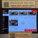 면목동-230 이미지