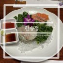 안양법조타운 이미지