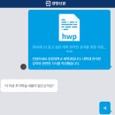 2019-주098 | 인터넷 신문 독자투고 하는 방법 (독자투고/기사제보 링크 모음)