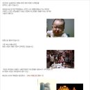 하나온커뮤니케이션즈 이미지