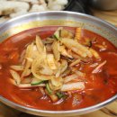 주종합