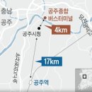 유령 공주역! 이미지