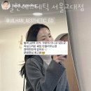 서초중앙로20길 33-12 이미지