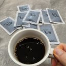 신진식품 | 예진식품 직접 캔 자연산 숙성 칡즙 솔직 후기