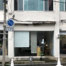 호풀리