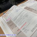 서울반포초등학교 이미지