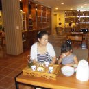 무아차방 이미지