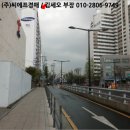 마장로(남측) 이미지