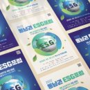 디자인 임펙트
