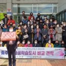 시평경로당 이미지