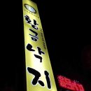 남구-099 이미지
