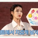 어푸