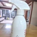 가정관리와친환경살림 이미지