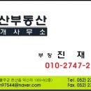 덕신주유소 이미지