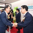 근로복지공단 구미의원 네이버블로그