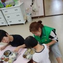 수연자원