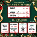 청담스킨성형외과의원 이미지