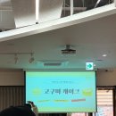 새손병원 | 34주차| 출산 전 새손수건과 아기옷 세탁, 디어데이 원데이클래스 고구마케이크 만들기