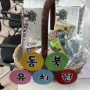 아성사우나 이미지