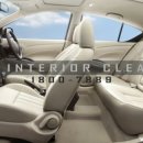 제일 크리닝 이미지