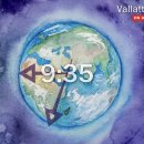 제일환경주식회사 이미지