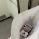 유안약국 이미지