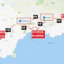 총각네정육마트 - 인제군 비봉로 13-1 | 총각네정육마트