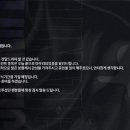루나틱 데일리e스포츠