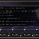 언덕슈퍼