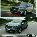 가가렌트카 이미지