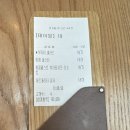이탈리돈 | 더현대서울 화덕피자 파스타 EATALY 이탈리 솔직후기
