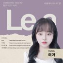 협성대 구내 안경원 이미지