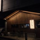 경기도 수원시 팔달구 일월로42번길 이미지