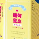 로하스스토어