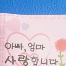 문흥중앙태권스쿨 이미지