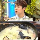 시선집중떡볶이
