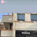 개슈(GAESHU) 이미지