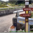 백운면사무소 이미지