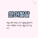 소올미술학원