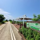 단평2리 이미지