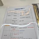 힐헤드스파