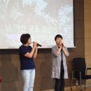 2019.10.8강남구립행복요양병원김형과추억스케치봉사공연사진(장소:강남구립행복요양병원1층그레이스홀) 이미지