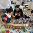 우남 어린이집 이미지