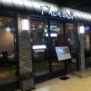 포하노이 이미지