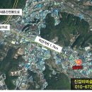 솔개공인중개사사무소 이미지