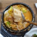 남사당가는길 이미지