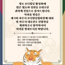2023-0091 이미지